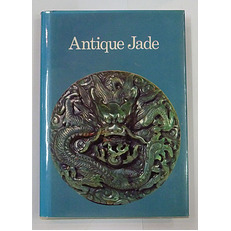 Antique Jade