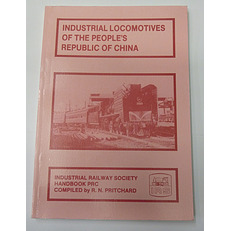 Industrial Locomotives of the People's Republic of China