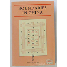 Boundaries in China