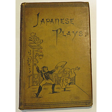 Japanese Plays Versified