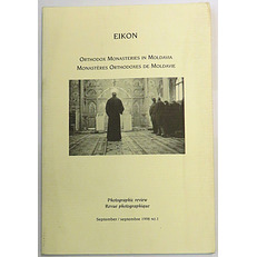 Eikon Orthodox Monasteries in Moldavia