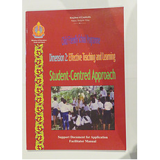 Student-Centred Approach