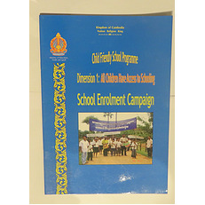 School Enrolment Campaign