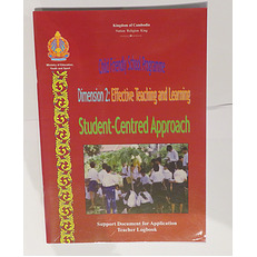 Student-Centred Approach