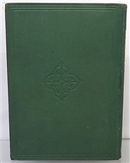 The Life And Strange Surprising Adventure of Robinson Crusoe Of York Mariner As Related By Himself 