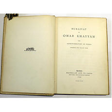 Rubaiyat Of Omar Khayyam