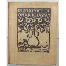 The Rubaiyat of Omar Khayyam 