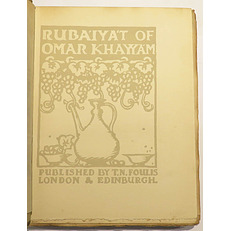 The Rubaiyat of Omar Khayyam 