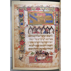 The Ashkenazi Haggadah. A Hebrew Manuscript Of The Mid-15th Century From The Collection Of The British Library 