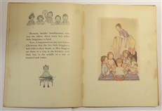 Ameliaranne And The Green Umbrella 