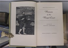 Memoirs of the Mogul Court