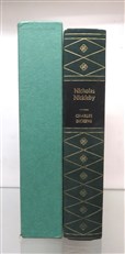 Nicholas Nickleby 