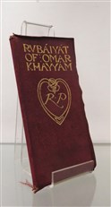 Rubaiyat of Omar Khayyam