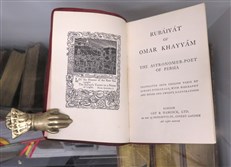 Rubaiyat of Omar Khayyam