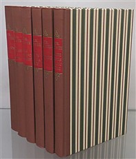 The Complete Novels Of E.M. Forster. Folio Society 6 volume box set 