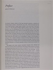 The Gnostic Gospels 