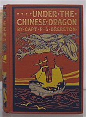 Under The Chinese Dragon