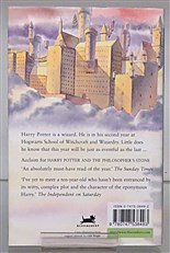 Harry Potter and the Chamber of Secrets Signed by JK Rowling 
