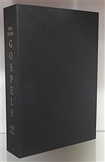 The Four Gospels of the Lord Jesus Christ According to the Authorised Version of King James I With Decorations by Eric Gill