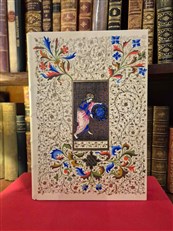 The Rohan Book of Hours - Zaenhnsdorf  Fine Binding Limited to 55 Copies