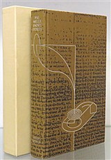 H.G. Wells Short Stories 