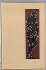 The Art Of Love 