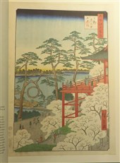 Hiroshige One Hundred Famous Views Of Edo 