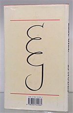 25 Nudes Engraved by Eric Gill 