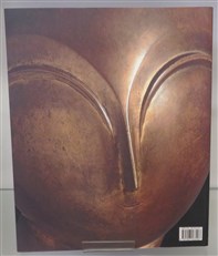Bronze