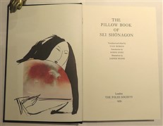 The Pillow Book Of Sei Shonagon 