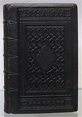 The Poetical Works of Sir Walter Scott 