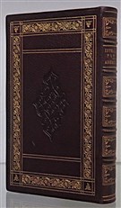 Inquiries Concerning The Intellectual Powers And The Investigation of Truth 