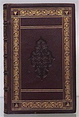 Inquiries Concerning The Intellectual Powers And The Investigation of Truth 