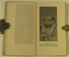 The Book Of Tea