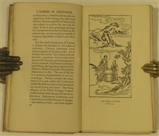 The Book Of Tea
