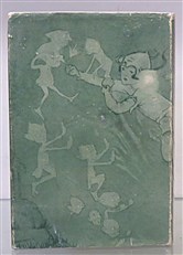 J. M. Barrie's Peter Pan And Wendy