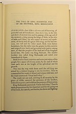 The Book Of The Thousand Nights And One Night in four volumes 