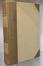 The Natural History Of Stafford-Shire 1686