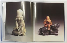 Netsuke: The Hull Grundy Collection in the British Museum
