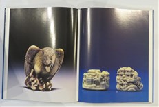 Netsuke: The Hull Grundy Collection in the British Museum