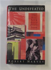 The Undefeated: The Rise, Fall & Rise of Greater Japan