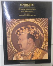 Oriental Manuscripts And Minatures