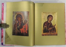 Icons Of Cyprus