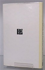 The Biography Of Alice B. Toklas 