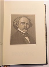 Nathaniel Hawthorne. Stories. Franklin Library 