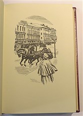 Fyodor Dostoevsky. Stories. Franklin Library 