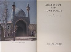 Arabesque And Honeycomb