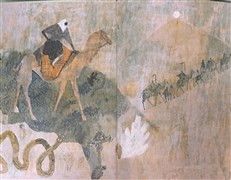 The Alchemist. A Fable About Following Your Dream 