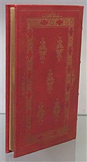 Miguel De Cervantes. Three Exemplary Novels. Franklin Library 