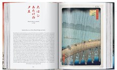 Hiroshige & Eisen. The Sixty-Nine Stations along the Kisokaido. 40th Edition